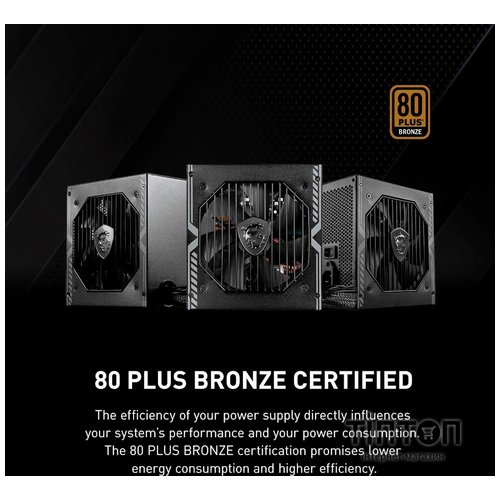 MSI MAG A550BNL