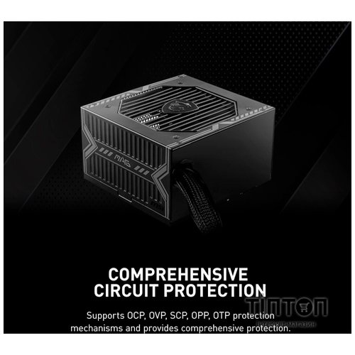 MSI MAG A550BNL