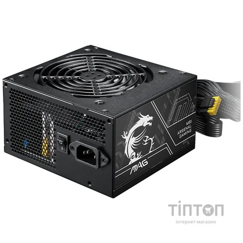 MSI MAG A650BN PCIE5 II