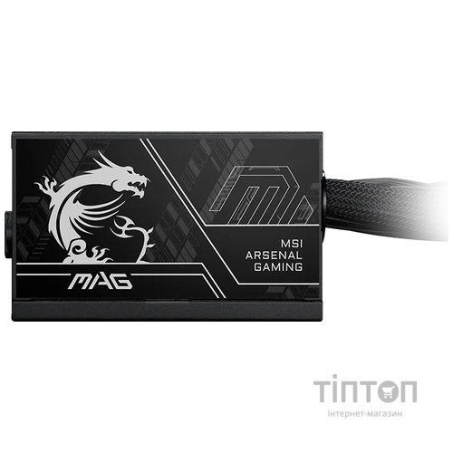 MSI MAG A650BN PCIE5 II