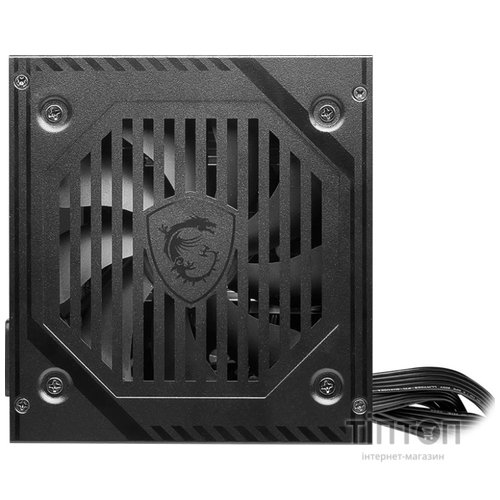 MSI MAG A650BNL