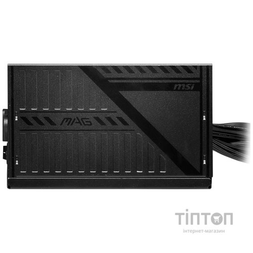 MSI MAG A650BNL