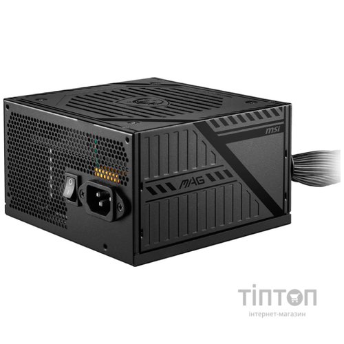 MSI MAG A650BNL