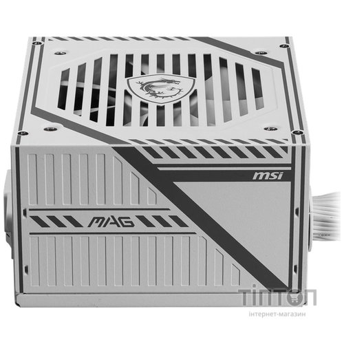 MSI MAG A650BNL WHITE