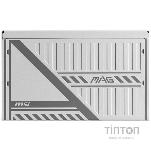 MSI MAG A650BNL WHITE
