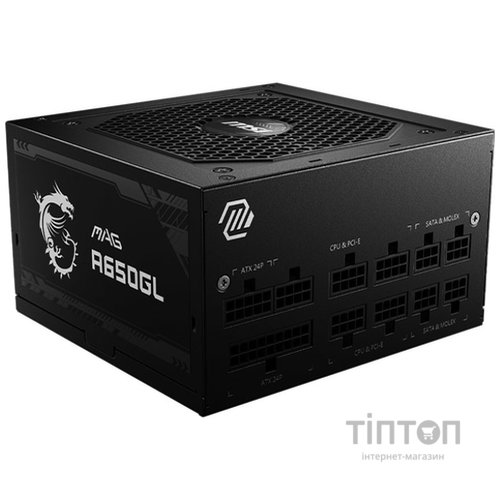 MSI MAG A650GL