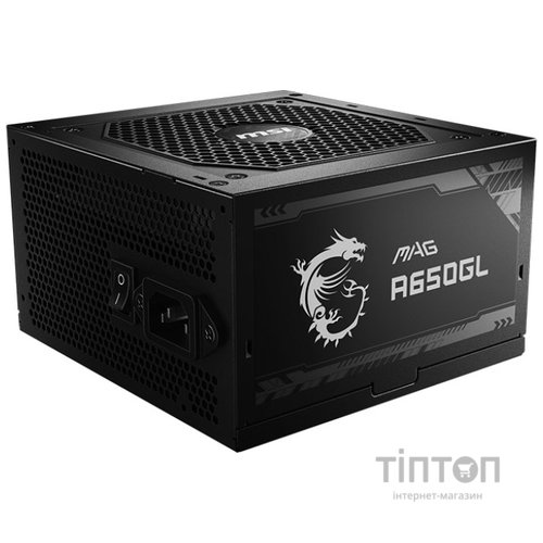 MSI MAG A650GL