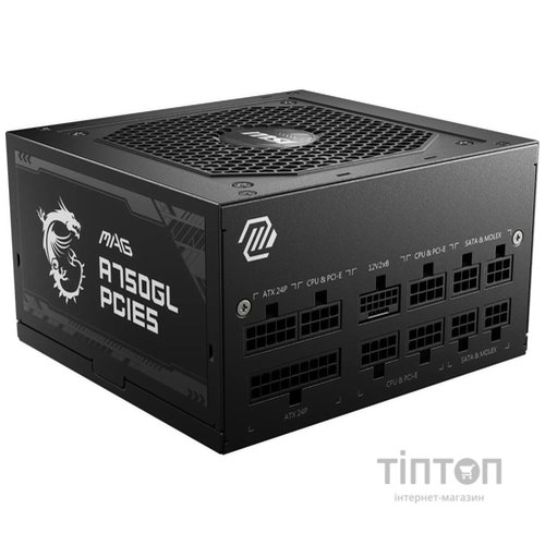 MSI MAG A750GL PCIE5