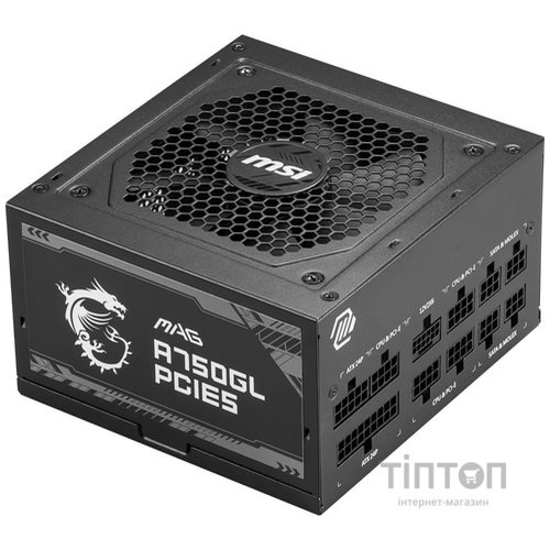 MSI MAG A750GL PCIE5