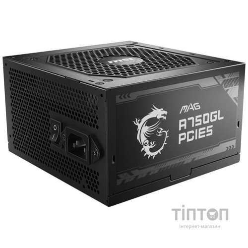 MSI MAG A750GL PCIE5