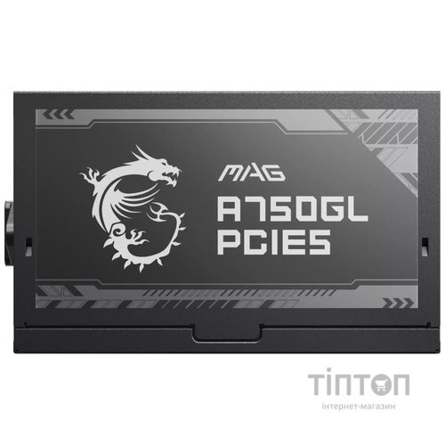 MSI MAG A750GL PCIE5