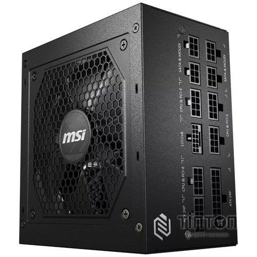 MSI MAG A750GL PCIE5