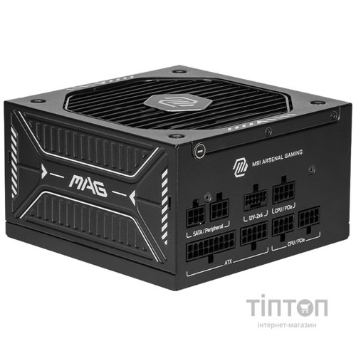 MSI MAG A750GLS PCIE5
