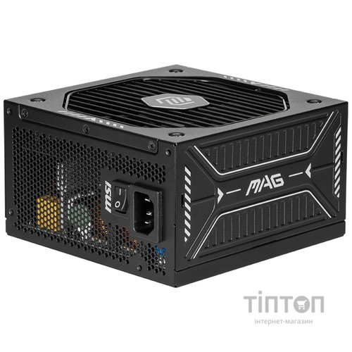 MSI MAG A750GLS PCIE5