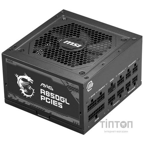 MSI MAG A850GL PCIE5