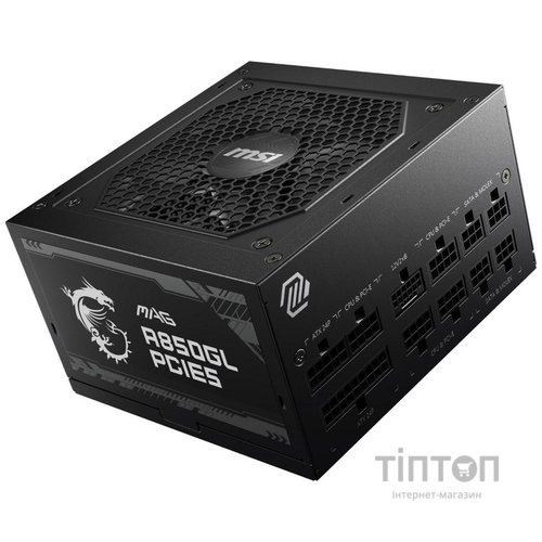 MSI MAG A850GL PCIE5