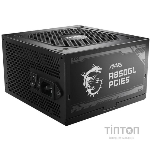 MSI MAG A850GL PCIE5