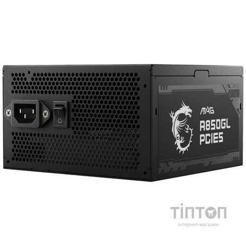 MSI MAG A850GL PCIE5