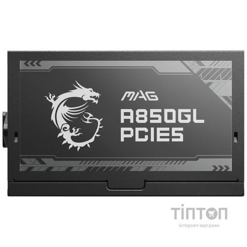MSI MAG A850GL PCIE5