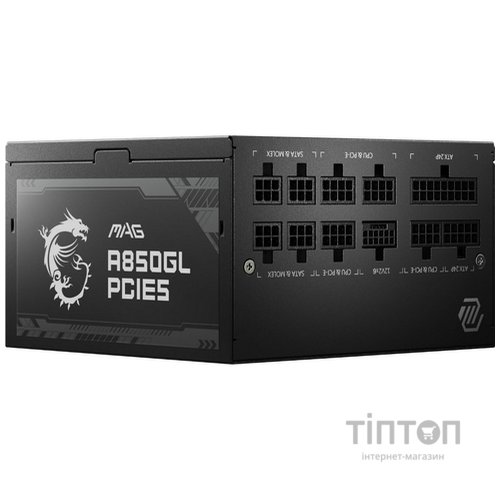 MSI MAG A850GL PCIE5