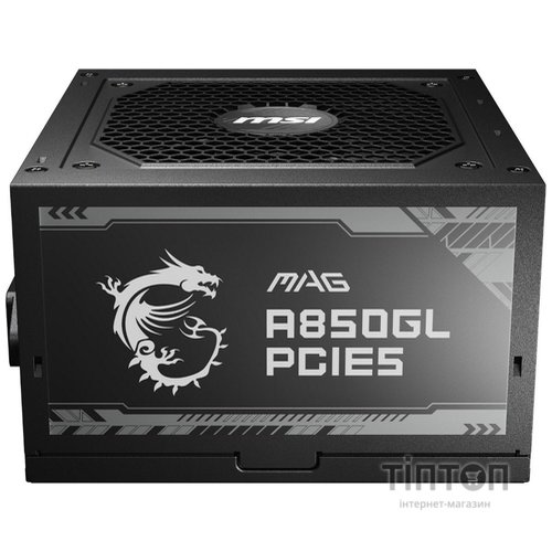 MSI MAG A850GL PCIE5