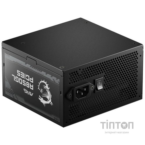 MSI MAG A850GL PCIE5