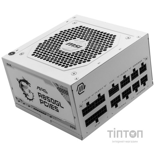 MSI MAG A850GL PCIE5 WHITE