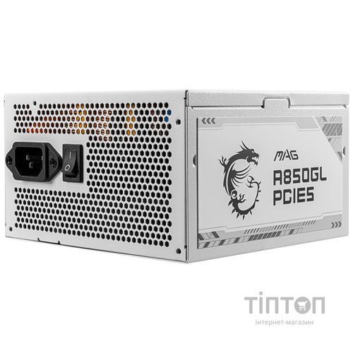 MSI MAG A850GL PCIE5 WHITE
