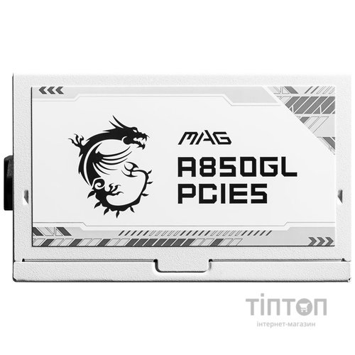 MSI MAG A850GL PCIE5 WHITE