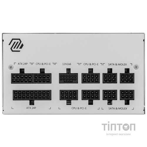 MSI MAG A850GL PCIE5 WHITE