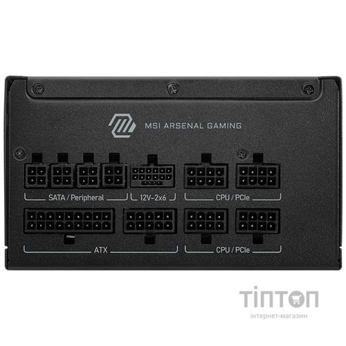 MSI MAG A850GLS PCIE5