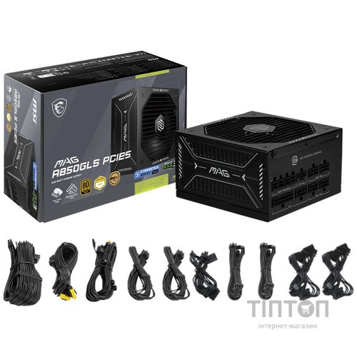 MSI MAG A850GLS PCIE5