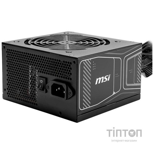 MSI MAG A850GN PCIE5