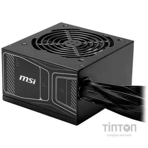 MSI MAG A850GN PCIE5