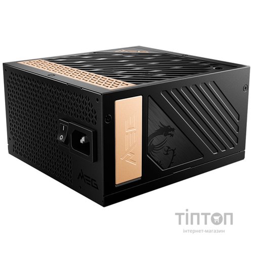 MSI MEG Ai1300P PCIE5