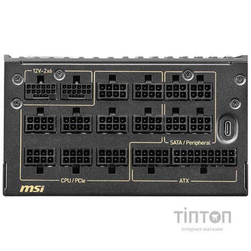 MSI MEG Ai1600T PCIE5