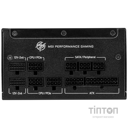 MSI MPG A1000GS PCIE5