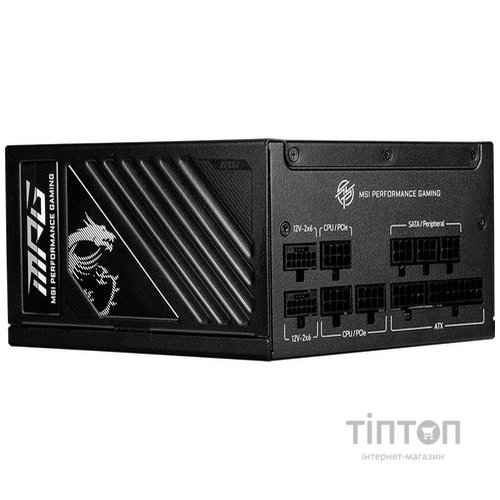 MSI MPG A850GS PCIE5