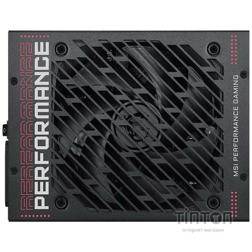 MSI MPG Ai1300TS PCIE5
