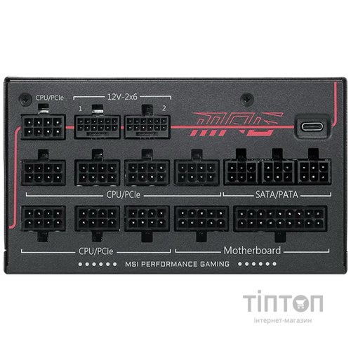 MSI MPG Ai1300TS PCIE5