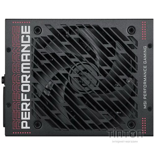 MSI MPG Ai1600TS PCIE5