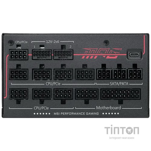 MSI MPG Ai1600TS PCIE5