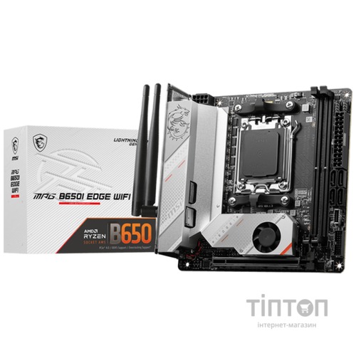 MSI MPG B650I EDGE WIFI