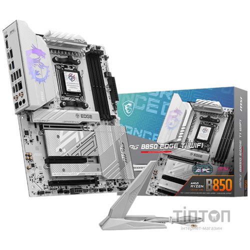 MSI MPG B850 EDGE TI WIFI
