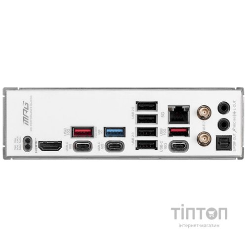 MSI MPG B850 EDGE TI WIFI