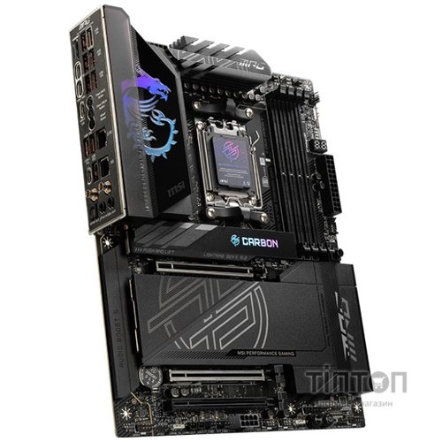 MSI MPG X870E CARBON WIFI