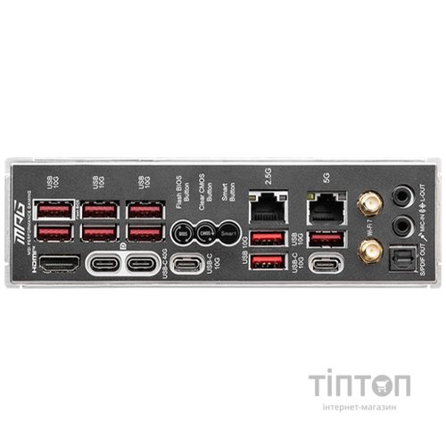 MSI MPG X870E CARBON WIFI