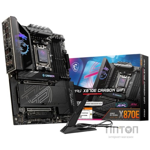MSI MPG X870E CARBON WIFI