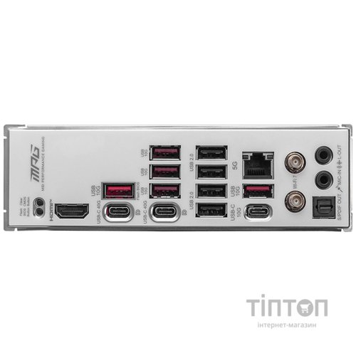 MSI MPG X870E EDGE TI WIFI