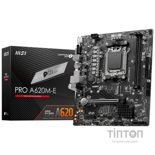 MSI PRO A620M-E